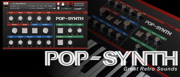 Pop Synth